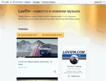 Tablet Screenshot of lovifm.com